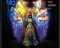 异幻灵境专属传奇武器属性,在奇幻灵境的专属传奇武器中，每一把都拥有独特的属性和强大的力量