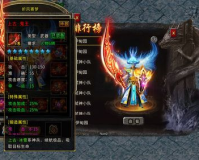 冰雪传奇满神魔有什么用,建议:冰雪传奇:满神魔属性揭秘，让你成为战士!