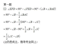 1.7乘1.76等于多少,1.7乘以1.76，这个简单的数学题中隐藏着什么呢?