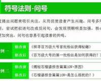 zhaosf备用,打开zhaosf网站跳到其它网站