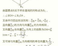 1.85乘4-3等于几,建议:1.85乘以4-3:揭示数学的玄机和趣味