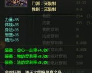 1.85金蛇元素：神秘而独特的时尚魅力