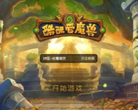 rp魔兽SF如何,RP魔兽SF：一场狂野而神秘的奇幻旅程