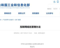 一网打尽!zhaosf网站跳转指南帮助打开全新的网络世界!