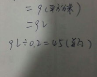 1.76m等于多少dm,建议:1.76米等于几分之米?一篇文章让你秒懂米和分米之间的变换