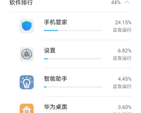 3000ok啥网站,建议:3000ok:一个充满惊喜的网站，让你轻松享受优质的生活!