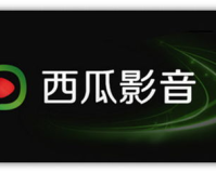 西瓜影音去广告1.85是一款非常实用的视频播放软件，它能够让用户在观看视频时享受到更加纯净、无广告的体验