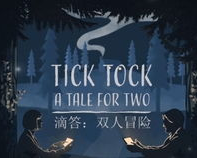 抖音上打金传奇,用ticktock打金传奇，非常受欢迎的游戏玩法