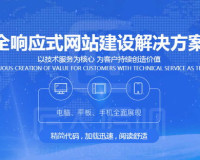 广告费用因多种因素而异，包括广告的大小、位置、时间、受众群体等