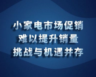 1.85米难吗,建议:1.85米:挑战与机遇并存的高度，让我们一起探索这个“难”点