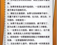 哦是的zhaosf,写有价值的文章