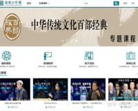 3000ok网站改什么了,3000ok网站大变身，全新升级引领行业潮流！