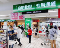 Zhaosf旗舰店：一站式购物体验，让你轻松打造品质生活