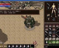 lp仿盛大传奇单机,传奇是一款经典的MMORPG游戏，深受玩家们的喜爱