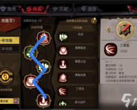 80级法师技能伤害