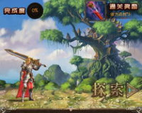 五州魔兽SF,建议:五州魔兽科幻:探索无限可能，重燃你的冒险激情!