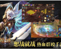 魔域血族选什么神格,魔域血族攻略：如何选择神格，成为最强吸血鬼！