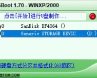 警惕!脐血流sd1.85可能是危险信号!