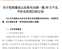 怎么与zhaosf网联系,建议:如何与zhaosf网建立联系?很容易掌握的指南。