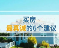 建议:zhaosf我爱你:一份感情的独特宣言，一份对爱情的执着追求