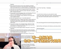 haosf站长背后的故事：从草根到大佬，他是如何逆袭成为互联网传奇的？