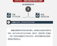 zhaosf.com怎么打不开,建议:zhaosf.com网站打不开，原因是什么?怎么解决?