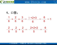 1.85乘6点9,建议:1.85乘以6.9，数学美得不像话!