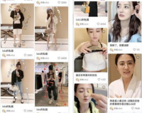 女明星的SF品牌怎么找,建议:用女明星们的SF品牌轻松扮靓