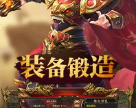 赤龙魔兽SF：重燃热血传奇，再现经典冒险！