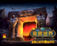 现在魔兽世界SF,建议:魔兽世界科幻:重燃激情，征战江湖!