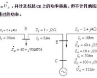 冲击系数啥时候取1.85,冲击系数1.85，你知道多少?一句话解析的精髓和运用