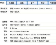 找SF打不开老跳转,建议:SF总不能开跳?原因和解决方法明确了!