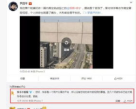 zhaosf网站自动跳转, zhaosf揭秘网站自动跳转到背后真相，让你轻松掌握未来!