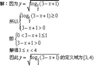 1.80是根号几,建议:1.80神秘:号码下数字之谜