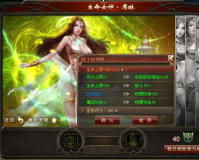 魔域女神之怒怎么去,独家解析魔域女神之怒:全新攻略，引爆全民热潮!