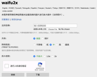 zhaosf.pou8.com 88,的，我会根据你输入的主题和平台信息生成媒体文章。