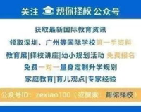 建议:血脂高1.76，自救攻略揭秘大秘密!让你轻松摆脱高血脂