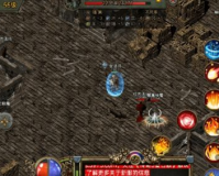 老传奇1.76金币版,建议:古传奇1.76金币版，重燃经典，再战江湖!