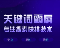 zhaosf推广多少钱一条,zhaosf推广，一部多少钱?专业解答明明白白!