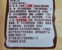 zhaosf发布网多少钱,建议:zhaosf发布网:让你的信息瞬间传播，只需要10元/篇!