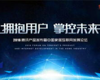 zhaosf新开网——引领未来的互联网创新平台