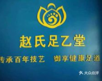 zhaosf多少钱一个广告