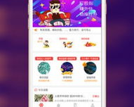 传奇复古滤镜App：重温经典，重拾美好回忆