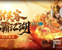 传奇新开网站网页版,开启传奇新网站网页版:重燃激情，再创辉煌!