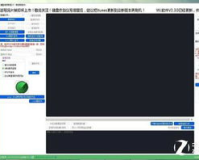 zhaosf信息