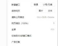 zhaosf.com123,网吧里zhaosf)com打不开啊。