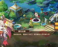 星梦1.85合击版：再现经典传奇，唤醒你的冒险之心！