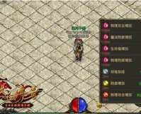 sf传奇100buff攻略,独家攻略揭秘sf传奇100buff：如何斩获无上荣耀？