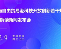 haosf发布论坛,Haosf发表论坛:提供自由、开放、创新的讨论平台。