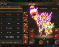 传奇1.85金币复古版,建议:复古版传说1.85金币:重温经典，享受怀古激情!